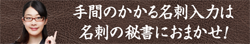 ���h�̔鏑