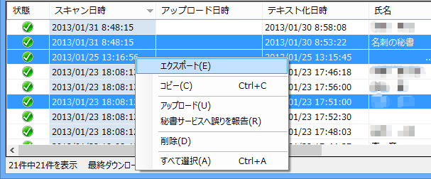 GNX|[g(j[)