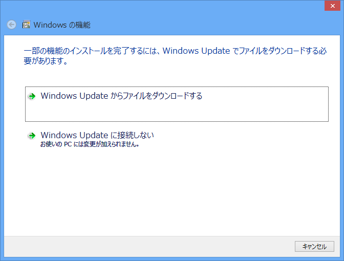 Windows Update _E[h