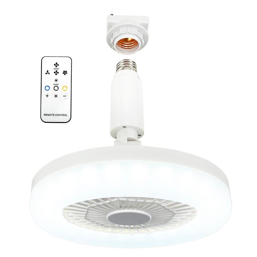 小型シーリングファンライト リモコン付 E26電球ソケット取付タイプ 引っ掛けレセップ付 [TY-LFCE2620WH]
