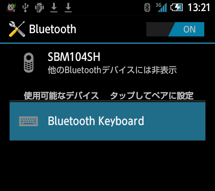 Bluetooth Keyboardにタッチする
