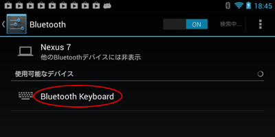 Bluetooth KeyboardɃ^b`