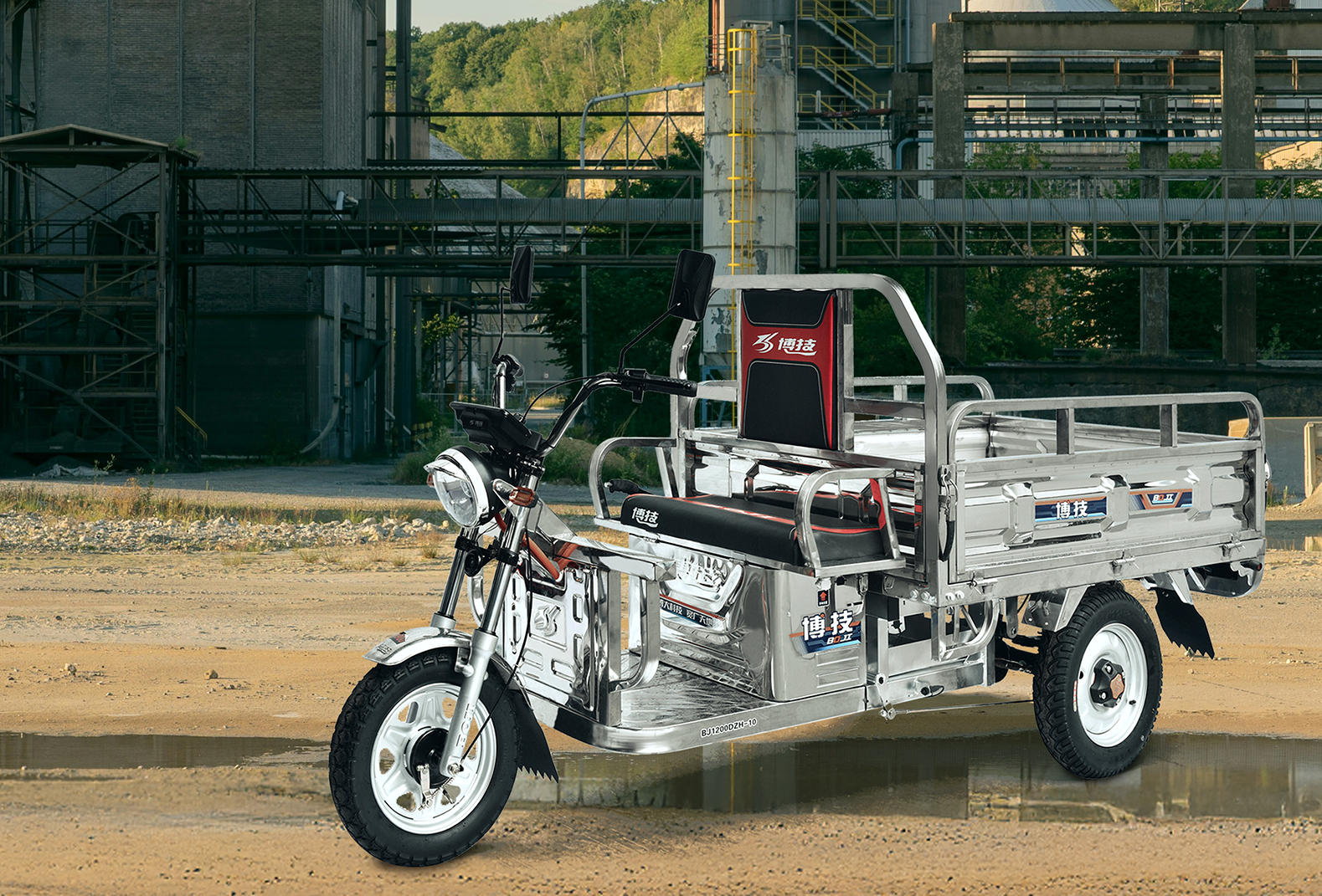 RE003 - リュウド株式会社