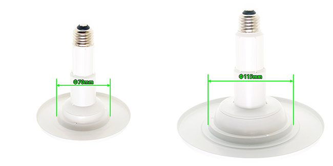 ダウンライト用LEDフラット電球 ・伸縮式