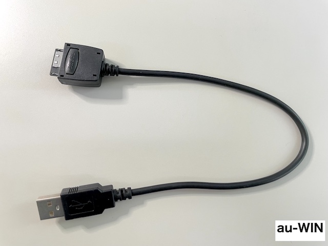 au-WIN接続ケーブル (携帯電話電話帳コピー機用)(TNP16300) - リュウド